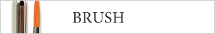 BRUSH