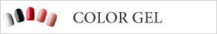 COLOR GEL