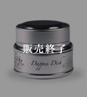 Dappendish　Plata　ダッペンディッシュ